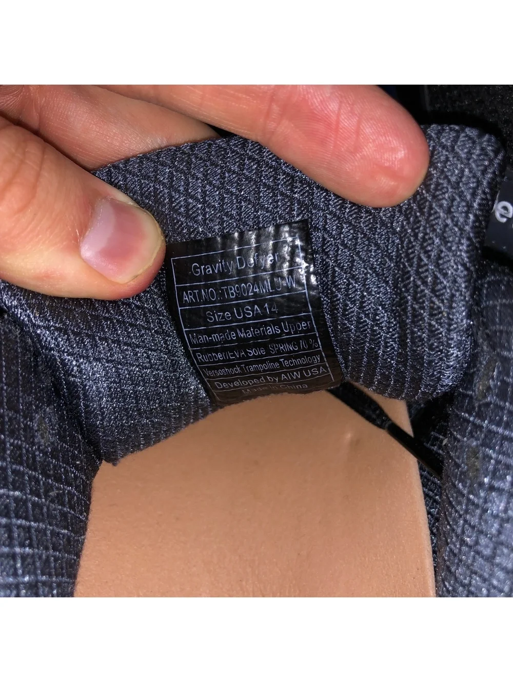 G-Defy shoes are